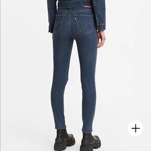 Levi’s skinny jeans